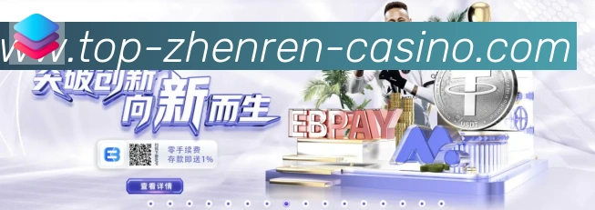 奖项图2